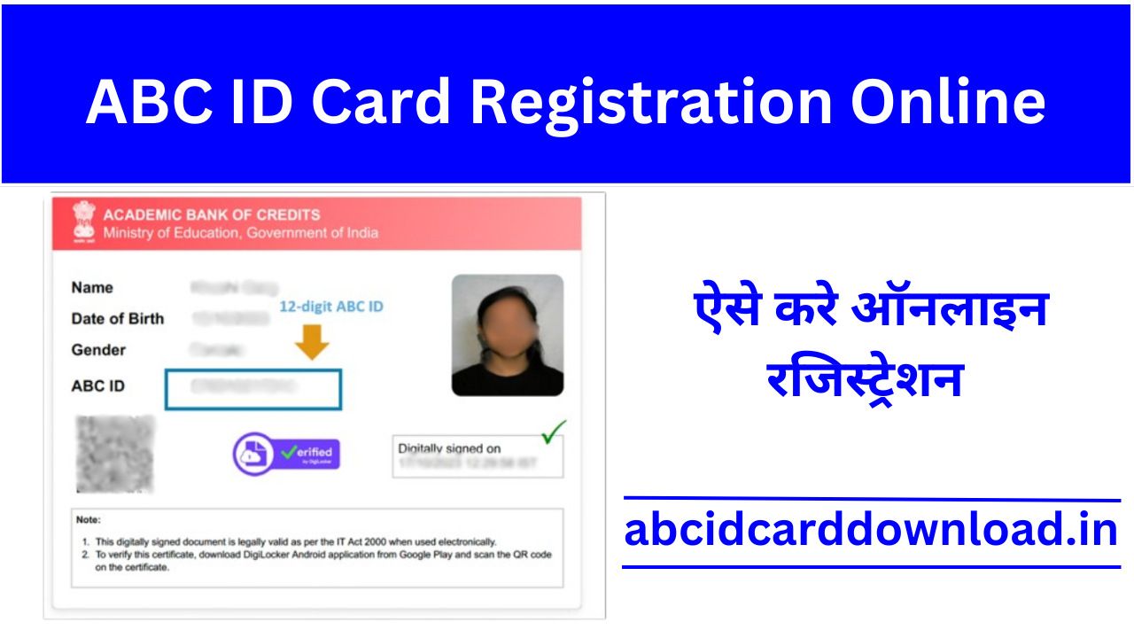 ABC ID Card Registration